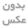 بادام هندی خام یا بوداده؟ کدام بهتر است؟